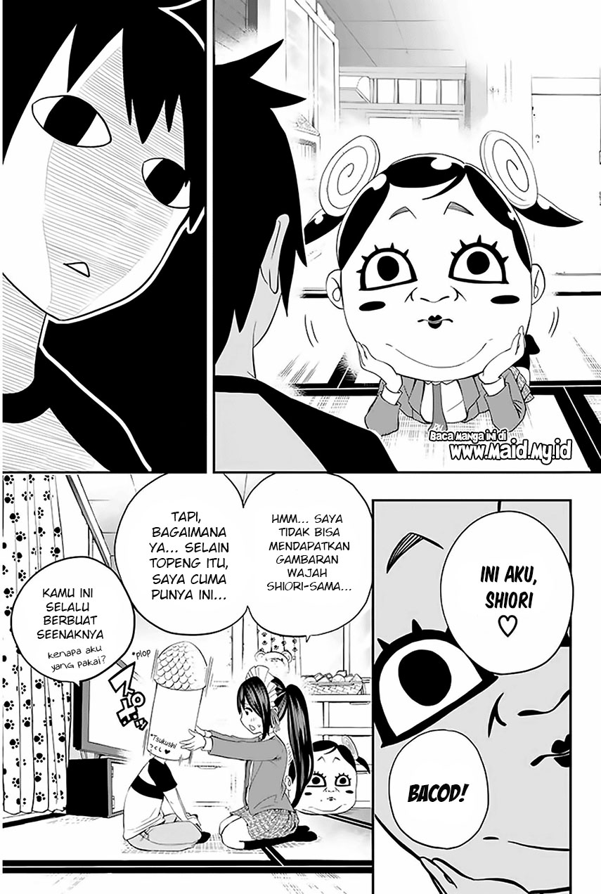 Tsukushi Biyori Chapter 01 Gambar 17